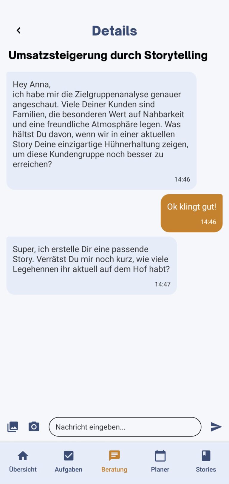 narraflix-beratung